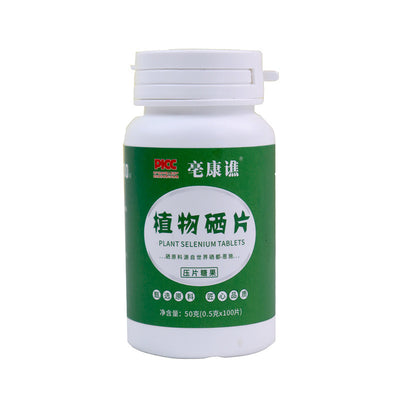 Plant Selenium Protein Tablets Dietary Fiber Tablet Candy