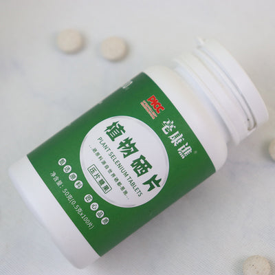 Plant Selenium Protein Tablets Dietary Fiber Tablet Candy