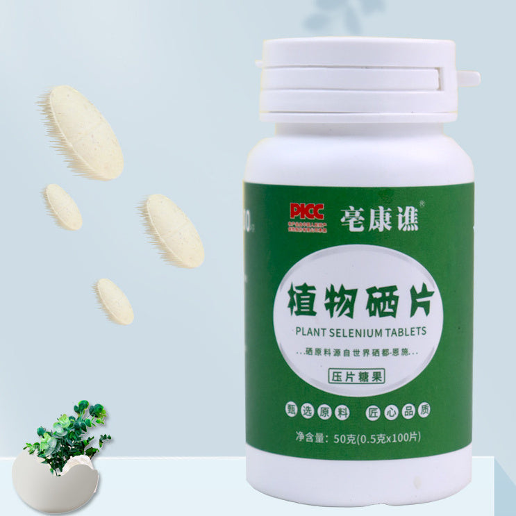 Plant Selenium Protein Tablets Dietary Fiber Tablet Candy